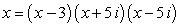 <strong>Write as a product of linear factors.</strong> A) B) C) D) E)