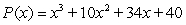 <strong>Find all the zeros of the polynomial function and write the polynomial as a product of its linear factors.</strong> A) , , ; B) , , ; C) , , ; D) , , ; E) , , ;