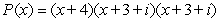 <strong>Find all the zeros of the polynomial function and write the polynomial as a product of its linear factors.</strong> A) , , ; B) , , ; C) , , ; D) , , ; E) , , ;