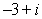 <strong>Find all the zeros of the polynomial function and write the polynomial as a product of its linear factors.</strong> A) , , ; B) , , ; C) , , ; D) , , ; E) , , ;