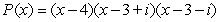 <strong>Find all the zeros of the polynomial function and write the polynomial as a product of its linear factors.</strong> A) , , ; B) , , ; C) , , ; D) , , ; E) , , ;