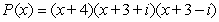 <strong>Find all the zeros of the polynomial function and write the polynomial as a product of its linear factors.</strong> A) , , ; B) , , ; C) , , ; D) , , ; E) , , ;