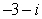 <strong>Find all the zeros of the polynomial function and write the polynomial as a product of its linear factors.</strong> A) , , ; B) , , ; C) , , ; D) , , ; E) , , ;