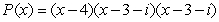 <strong>Find all the zeros of the polynomial function and write the polynomial as a product of its linear factors.</strong> A) , , ; B) , , ; C) , , ; D) , , ; E) , , ;
