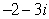 <strong>Write as a product of linear factors given that and are zeros of the polynomial.</strong> A) B) C) D) E)