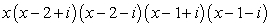 <strong>Write as a product of linear factors given that and are zeros of the polynomial.</strong> A) B) C) D) E)