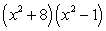 <strong>Write the polynomial as the product of factors that are irreducible over the rationals.</strong> A) B) C) D) E)