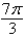 <strong>Determine which numbers in the set are irrational numbers. , , 0, , , , </strong> A) , , , B) , , , C) , , , , , D) , 0, , , E) , ,