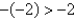 <strong>Place the correct symbol (<, >, or =) between the pair of real numbers. </strong> A) B) C)