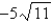 <strong>List the coefficients of the variable terms in the expression: </strong> A) , B) C) D) , , E) , ,
