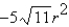 <strong>List the coefficients of the variable terms in the expression: </strong> A) , B) C) D) , , E) , ,