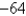 <strong>Evaluate the expression. </strong> A) B) C) D) E)