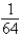 <strong>Evaluate the expression. </strong> A) B) C) D) E)