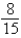 <strong>Rationalize the denominator. Then simplify your answer. </strong> A) B) C) D) E) .