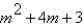 <strong>Factor the trinomial. </strong> A) B) C) D) E)