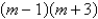 <strong>Factor the trinomial. </strong> A) B) C) D) E)