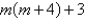 <strong>Factor the trinomial. </strong> A) B) C) D) E)