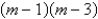 <strong>Factor the trinomial. </strong> A) B) C) D) E)