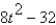 <strong>Completely factor the expression. </strong> A) B) C) D) E)