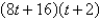 <strong>Completely factor the expression. </strong> A) B) C) D) E)