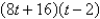 <strong>Completely factor the expression. </strong> A) B) C) D) E)