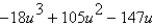 <strong>Completely factor the expression. </strong> A) B) C) D) E)