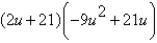 <strong>Completely factor the expression. </strong> A) B) C) D) E)