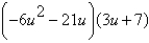 <strong>Completely factor the expression. </strong> A) B) C) D) E)