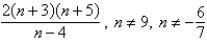 <strong>Perform the division and simplify. </strong> A) B) C) D) E)