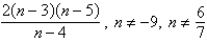 <strong>Perform the division and simplify. </strong> A) B) C) D) E)