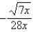 <strong>Simplify the complex fraction. </strong> A) B) C) D) E)