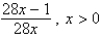 <strong>Simplify the complex fraction. </strong> A) B) C) D) E)