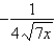 <strong>Simplify the complex fraction. </strong> A) B) C) D) E)