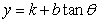 <strong>Which set of parametric equations represents the following line or conic? Use and . Hyperbola: vertices foci </strong> A) B) C) D) E)