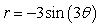 <strong>Find the graph of the following polar equation. </strong> A) B) C) D) E)