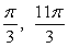 <strong>Find any zeros of r on the interval . </strong> A)zeros: B)zeros: C)zeros: D)zeros: E)zeros: