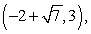 <strong>Find the center and foci of the following ellipse. </strong> A)Center: Foci: B)Center: Foci: C)Center: Foci: D)Center: Foci: E)Center: Foci: