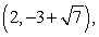 <strong>Find the center and foci of the following ellipse. </strong> A)Center: Foci: B)Center: Foci: C)Center: Foci: D)Center: Foci: E)Center: Foci: