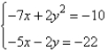 Determine which ordered pair is a solution of the system.  
