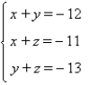Solve the system using Gaussian elimination.  