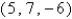<strong>Solve the system using Gaussian elimination. </strong> A) B) C) D) E)