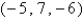<strong>Solve the system using Gaussian elimination. </strong> A) B) C) D) E)