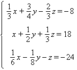 Solve the system by Gauss - Jordan elimination.  