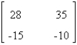 <strong>Find the product. </strong> A) B) C) D) E)cannot multiply