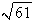 <strong>Use the dot product to find the magnitude of u if </strong> A) B) C) D) E)