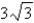 <strong>Find the absolute value of the complex number .</strong> A) B) C) D) E)