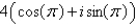 <strong>Find the trigonometric form of the complex number represented graphically. </strong> A) B) C) D) E)