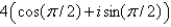 <strong>Find the trigonometric form of the complex number represented graphically. </strong> A) B) C) D) E)