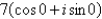 <strong>Find the trigonometric form of the complex number shown below. </strong> A) B) C) D) E)