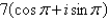 <strong>Find the trigonometric form of the complex number shown below. </strong> A) B) C) D) E)